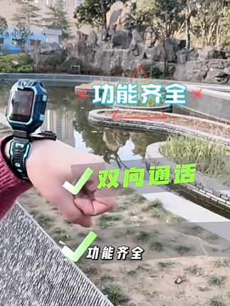 小霸王智能儿童电话手表全网通视频通话精准定位360度旋转双摄#手表#儿童手表