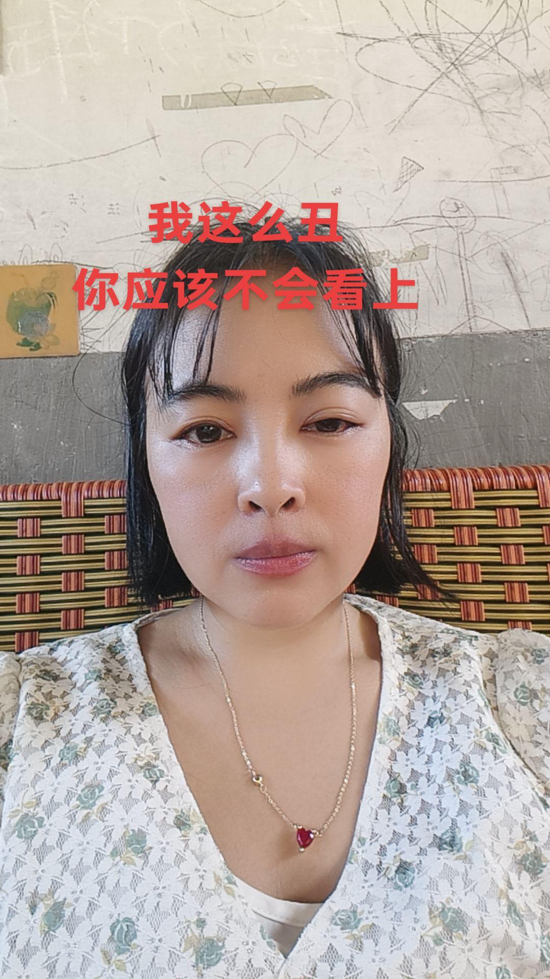 #孟定小雪 #孟定镇 #离婚七年