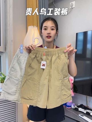 #贵人鸟 儿童工装裤,版型又宽松又挺阔,面料特别舒服,穿上冰凉丝滑,夏天穿就很合适。#儿童工装裤 #儿童短裤 #高品质童装 #夏季穿搭