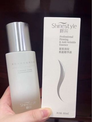 女人想要美,真的每个阶段都不能偷懒,不想产后肚子花花的,释采家的精华液一定要早早的用起来#孕妇好物分享#母婴用品#孕期护肤 #孕期记录 #怀孕