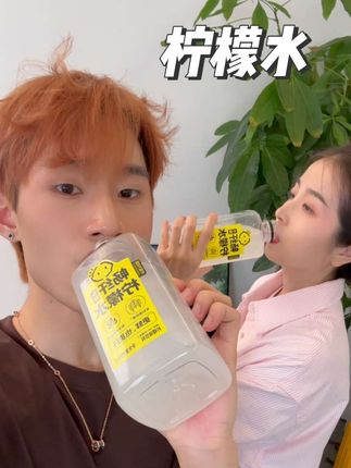 一整瓶的热量也就约等于0.3个苹果!!#柠檬水 #柠檬共和国 #仙女都在喝什么