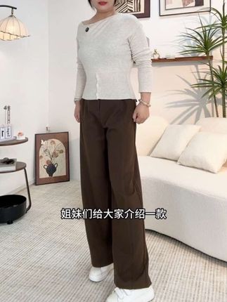 天丝羊毛裤显瘦又舒适,通勤穿搭必备神器!#时尚穿搭 #通勤穿搭 #职场穿搭 #美装穿搭#强烈推荐
