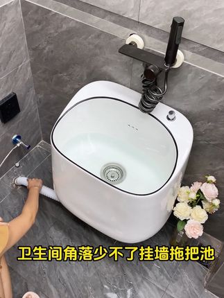 卫生间少不了挂墙拖把池,省空间没有卫生死角!#挂墙拖把池 #壁挂拖把池 #省空间拖把池