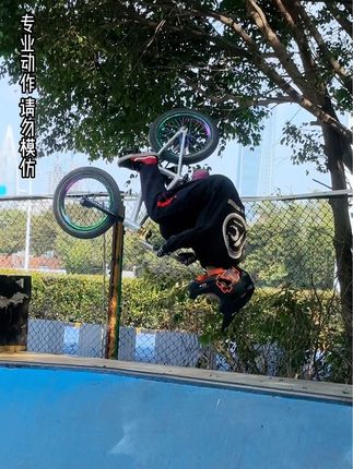 极限滑板车阿岳