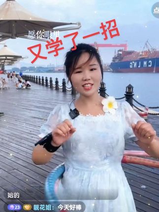#呼啦圈玩法欢乐多多 ,烦恼忧愁全溜走,呼啦圈转出快乐的节奏!@抖音小助手 @DOU+上热门
