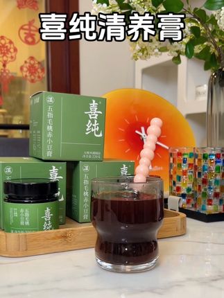 #喜纯清养膏 管理期的姐妹真的可以试试它,真的比你顿顿吃黄瓜鸡蛋好太多了