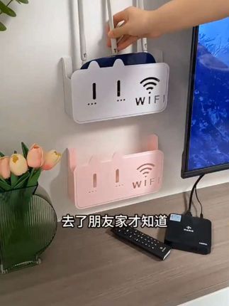客厅无线wifi收纳盒子,插线板遮挡箱,插排路由器收纳箱#路由器收纳盒