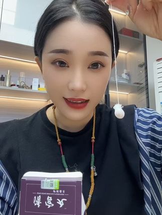 35➕的姐妹们,别再去花冤枉钱了#私密好物分享 还是这颗#小丸子 靠谱#强烈推荐 #私密健康 #实力宠粉