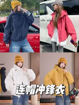 很好看的一件冲锋衣,洋气时髦又好看!#简约穿搭 #外套穿搭 #秋冬穿搭 #新款 #女装