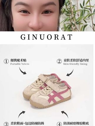 儿童秋季运动鞋,防滑耐磨,阿甘鞋宝宝穿太好看了!!!#童鞋 #品质童鞋 #高品质童 装#萌娃穿搭