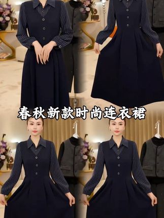#高级感穿搭 #气质套装穿搭 #时尚感穿搭 #优雅气质 #遮肉显瘦穿搭  谁穿谁好看,新款时尚女装