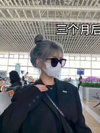 大胆尝试新发色#鸢尾蓝黑 色#免漂发色染发膏 #洋气上档次