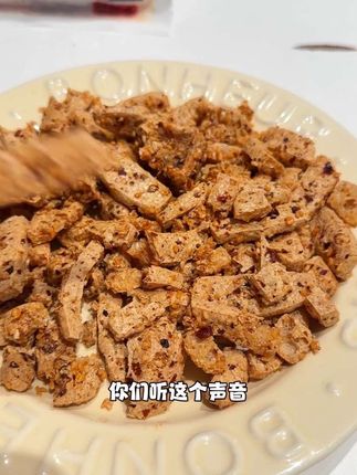 #馋哭隔壁小孩 #追剧小零食