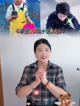 #热点60秒 #抖音热搜 #🔥热门音乐 #今日热点 @DOU+小助手