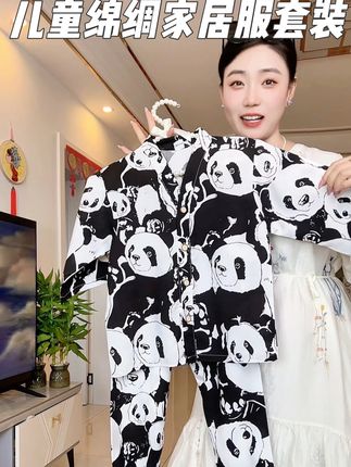 #宝宝睡衣 挑来挑去,还是这种棉绸家居服舒服凉快!一整套到手价格便宜,质量又好!暑假孩子放假在家穿太合适了!#儿童睡衣推荐 #宅家睡衣秀 #家居服分享 #儿童家居服