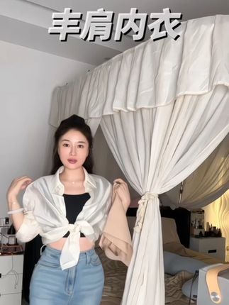 谁还去打直角肩啊!垫肩内衣真的很绝#直角肩 #直角肩真是绝了 #垫肩内衣 #时尚单品