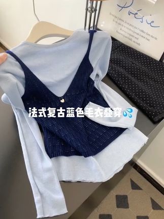 #穿搭女装 #上衣穿搭