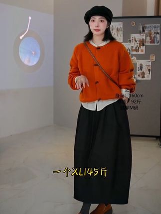 “与其在别人的生活里跑龙套,不如精彩做自己”#花苞裙穿搭#轻奢穿搭分享 #秋冬过渡款#轻松拿捏慵懒风穿搭