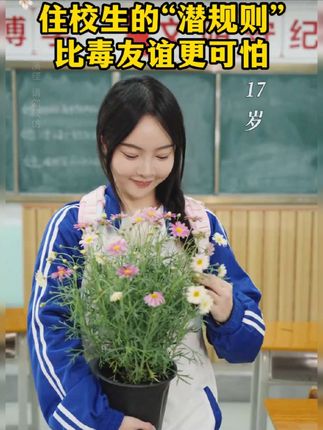 孩子的成长过程,都应该有这本书, 实例分析孩子实际问题并解决 #家庭教育 #育儿#好书推荐 #童书推荐