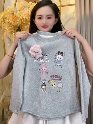春秋女童韩版时髦打底衫,上身感觉好洋气啊! #高品质童装 #今日穿搭 #强烈推荐 #宽松显瘦