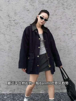日单B家时尚巴恩风设计感宽松正反两穿工装格子短款风衣AW25715#外套穿搭 #潮流时尚穿搭 #气质女神穿搭 #秋冬穿搭