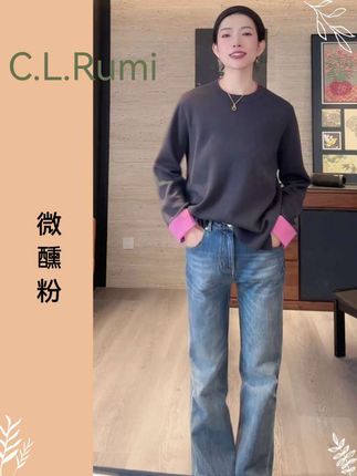 单穿、做叠搭超好看!领子带一点小边在秋冬做内搭很显层次感#百搭打底衫 #显白才高级 #百搭单品 #叠穿搭配 #时尚穿搭