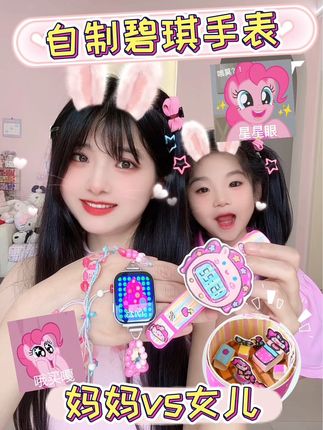 泡芙甜甜的手绘