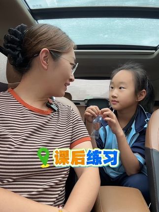一年级别心软,课后练习要安排#一年级#课后练习#一年级语文#一年级数学#同步训练