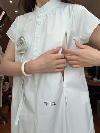 孕妇装哺乳新中式复古碎花连衣裙夏设计感小众收腰大孕妇连衣裙#哺乳期穿搭#孕期穿搭#喂奶衣#连衣裙#美美哒