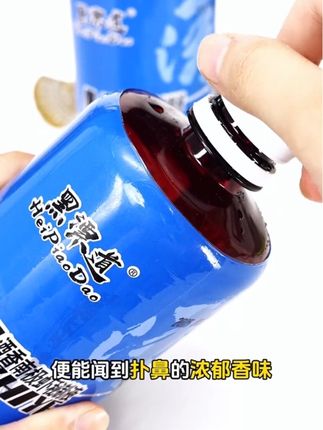 #南极虾钓饵 #海钓添加剂 #饵料推荐 #添加剂鱼饵