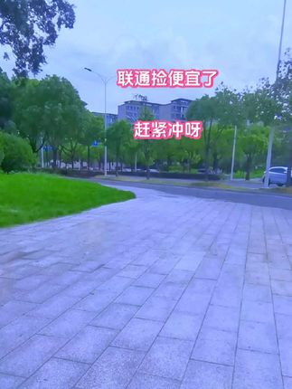 #街边随拍#上热门🔥