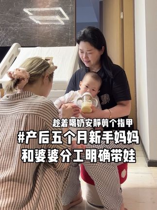 带娃日常 #vlog日常 #记录真实生活 #我的生活日记 #日常分享