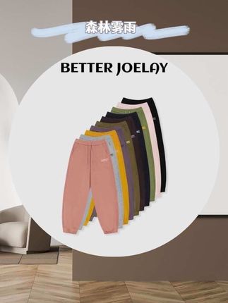 #ootd穿搭 #时髦精 #百搭神裤 #显瘦裤子 #晒晒我的秋日穿搭