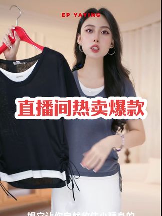 #夏季穿搭 #减龄气质 #夏日穿搭 #出游穿搭