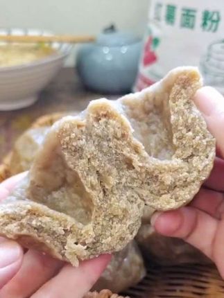 红薯面粉地瓜面 还是小时候的味道,#太香啦 #家乡美味 #红薯面粉#地瓜面