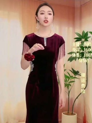 高级感礼服,时尚气质显瘦妈妈装,中长款高端礼服裙#高级感礼服裙#时尚洋气#气质显瘦