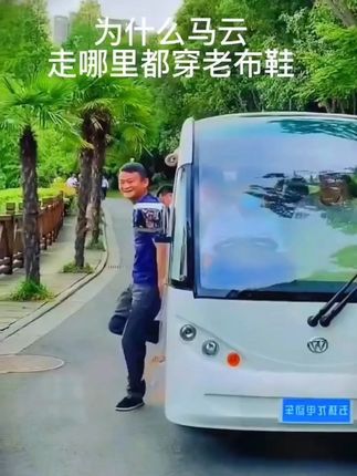 这才是良心鞋,鞋底防滑又耐磨,软底又软面,上脚太舒服了。