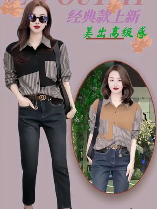 #毫不费力地打开初秋穿搭 #潮酷穿搭 #减龄穿搭显瘦穿搭 #宽松版型 #休闲减龄穿搭