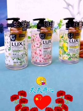 #LUX/力士香氛洗手液#除菌家用#香味清新