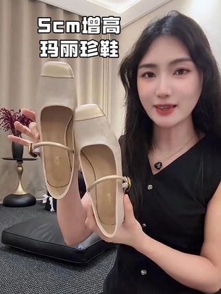 #轻奢女鞋 #夏季凉鞋