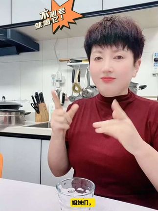 不想老的朋友们就喝它!红枣枸杞银耳羹#强烈推荐 #喝出好气色 #营养早餐 #保养秘诀 #喝出来的健康