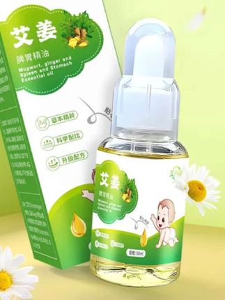 #儿童推拿温通精油 #儿童推拿精油 #儿童推拿 #儿童推拿调理脾胃精油 #儿童推拿精油