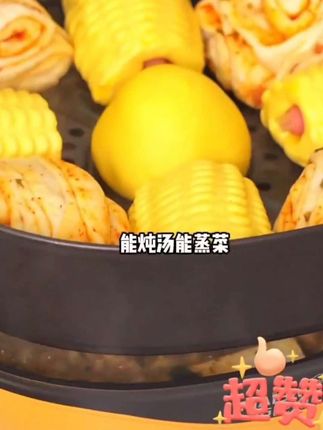 迈巴靳不粘锅降价了#不粘锅 #炒锅不粘锅 #炒锅