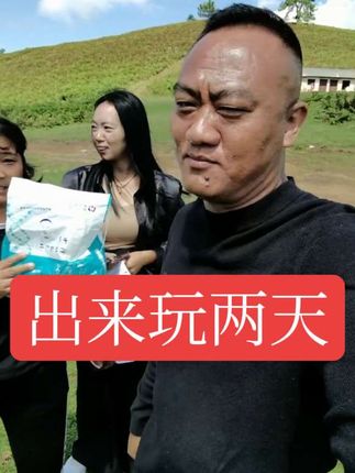 家人们养殖不容易一定要相信自己相信产品,感谢你们的支持和信任