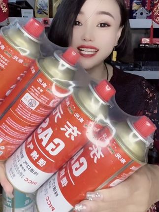 #热门 #卡磁炉气罐 #好东西一起分享 #好品质 #好物推荐🔥