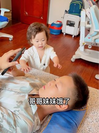 小兵洋洋&正气父子