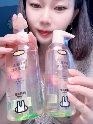 【儿童洗发水】兔头妈妈3-12岁宝宝专用桃叶精华控油氨基酸洗发露