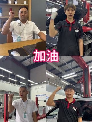 嘘 你听#奇瑞服务满意度第一 #奇瑞汽车 #杨紫