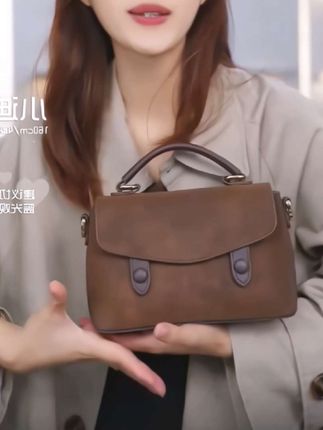 #牛皮邮差包#单肩斜挎包#时尚美包#包包分享