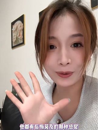 洗澡时用洗完直接冲掉就可以了,洗完之后香香润润的,而且特别吃香,留香清洁抑菌,第二天被窝都是香香的#私密洗护 #私密护理 #洗液
